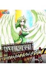 Blu-ray/ONE PIECE 원피스~16th 시즌 펑크 해저드편 piece.8