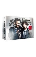 ブラッダ セル版DVD 廃盤 - メルカリ