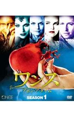 DVD／ワンス・アポン・ア・タイム シーズン1 コンパクトBOX - メルカリ