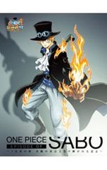 DVD/[스마트폰 스탠드·메모 클립·메모장·슬리브 케이스 첨부]ONE PIECE 원피스 에피소드 오브 사보~3 형제의 유대 기적의 재회와 계승되는 의지~ 첫회 생산 한정판