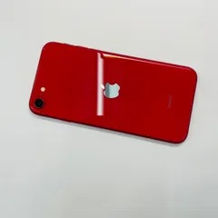 iPhone SE2 128GB SIMフリー 電池100% 62476