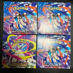 ニンジャスピナー4BOX未開封シュリンク付き - メルカリ