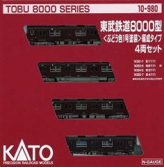 10-980 東武8000系ぶどう色1号塗装 4両セット KATO鉄道模型オンラインショッピング 東武鉄道8000型＜ぶどう色1号塗装