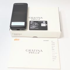 au GRATINA ホワイト グラティーナ KYF42 ガラケー ほぼ未使用 au GRATINA KYF42 ホワイト 4G ガラケー 【未使用】 - メルカリ