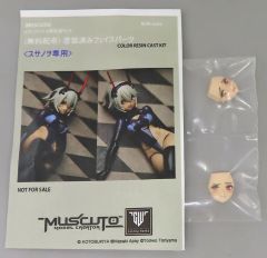 メルカリ メルカリ
