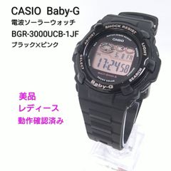 新品/メーカー完売・限定》BABY-G BGR-3003SP-7JR - メルカリ
