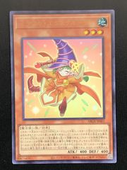 スリーブ入]遊戯王 UR ミラクル・エクスクルーダー 2枚 - メルカリ