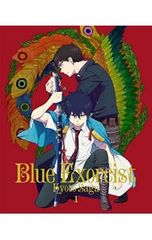 Blu-ray/푸른 祓魔師 교토 부정왕편 1 완전 생산 한정판 특전 CD·삼방 등 케이스·리플릿 첨부