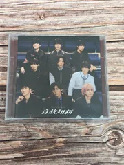 【新品 未使用】音故知新 (AL) (通常盤) - Snow Man