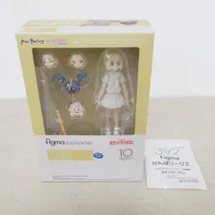未開封 figma 392 がんばリーリエ 特典付き ポケットモンスター - メルカリ