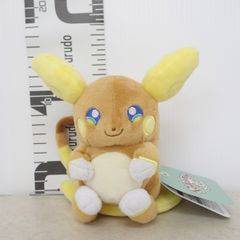 ポケモンセンター 等身大 ビクティニ ぬいぐるみ 紙タグ付き / PK01342