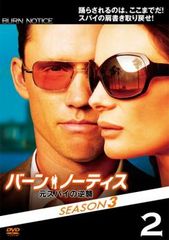 バーン・ノーティス 元スパイの逆襲 DVD 全6巻セット レンタル落ち