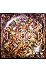 2026年最新】Anfang Roseliaの人気アイテム - メルカリ