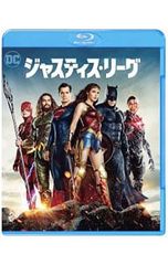 Blu-ray/저스티스 리그