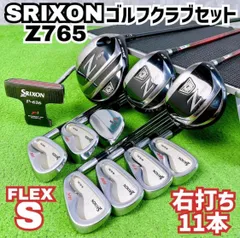 2026年最新】SRIXON ゴルフクラブ メンズ クラブセットの人気アイテム