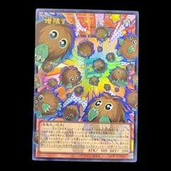 2026年最新】増殖するクリボーの人気アイテム - メルカリ