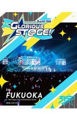 Blu-ray/THE IDOLM@STER SideM 3rd LIVE TOUR~GLORIOUS ST@GE!~ Side FUKUOKA