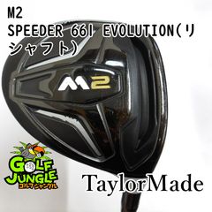 c37 マルマン シャトル i4000AR II ブラッシー 2W SR c37 マルマン シャトル i4000AR II ブラッシー 2W SR - メルカリ
