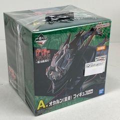 [중고 미품] 미개봉 이치 반 쿠지 댄다단 ~오컬틱 배틀, 개막!~ A상 오카룬(변신) 피겨 피규어 [051-260508-io-19-fuzh]