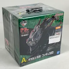 【中古美品】 未開封 一番くじ ダンダダン ～オカルティックバトル、開幕！～ A賞 オカルン(変身)フィギュア フィギュア 【051-260508-io-19-fuzh】