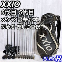 XXIO11 高級パター.ウェッジ,ゼクシオバッグ,UT付本格メンズクラブ