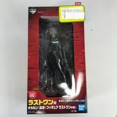 【中古美品】 未開封 一番くじ ダンダダン ～オカルティックバトル、開幕！～ ラストワン賞 オカルン(変身)フィギュア ラストワンver. フィギュア 【051-260508-io-44-fuzh】