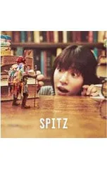 スピッツ spitz DVD CD 本 初回盤　限定生産 2026年最新】スピッツdvd 初回限定盤の人気アイテム - メルカリ
