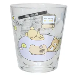 新品 リラックマドットタンブラー　チラシ