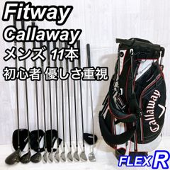 超豪華！ 初心者◎ PHYZ ファイズ メンズ右利きゴルフクラブセット L25
