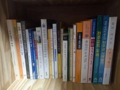 カトリック教会文書資料集 【希少美品】 - メルカリ