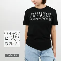□MM6 Maison Margiela KIDS エムエムシックス メゾンマルジェラ