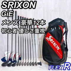 2026年最新】SRIXON ゴルフクラブ メンズ クラブセットの人気アイテム