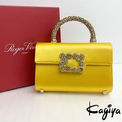 ROGER VIVIER RV ロジェヴィヴィエ サテン ビジュー 2WAY ハンドバッグ チェーン ショルダーバッグ 黄色 イエローのサムネイル