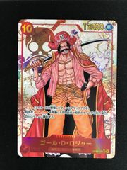 ゴール・D・ロジャー SECパラレル(OP09-118) - メルカリ