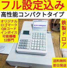 クローバーレジスター JET-650LS 設定無料 送料込 650057 - メルカリ