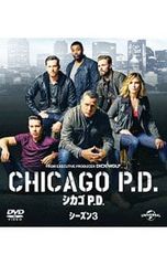 限定5万セット】映画 シカゴ CHICAGO プレミアム・ボックス 特典完備