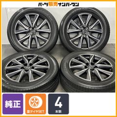 アクアクロスオーバー純正16インチアルミ、タイヤ 185/60r16 4本セット