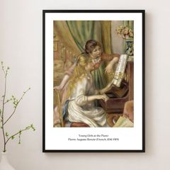 ピアノを弾く少女たち ルノワール 複製画 オランジュリー美術館展