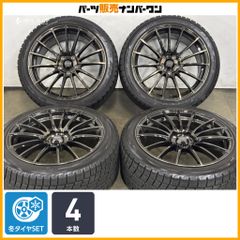 ENKEI製】トヨタ GRヤリス 純正 18in 8J +45 PCD114.3 225/40R18 4本 ENKEI製】トヨタ GRヤリス 純正 18in 8J +45 PCD114.3 225/40R18 4本