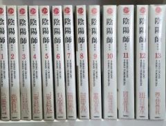 アニメDVD 暁のヨナ 初回版 全巻 全8巻セット(全巻収納BOX付き) - メルカリ