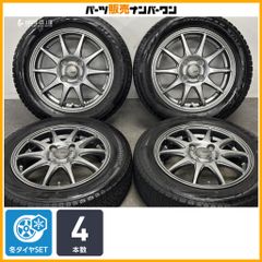 ENKEI製】トヨタ GRヤリス 純正 18in 8J +45 PCD114.3 225/40R18 4本