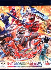 魔進戦隊キラメイジャー Blu-ray COLLECTION 1 - メルカリ