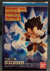 バンダイ DRAGONBALL ADVERGE MOTION5 ベジータ