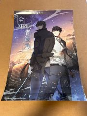 ガンダム SEED Freedom 47都道府県ご当地ビジュアルポストカード