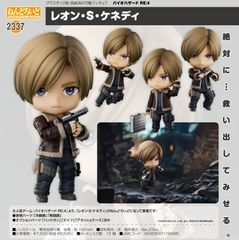 バイオハザード RE:4 レオン・S・ケネディ ねんどろいど 2337 - メルカリ