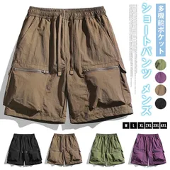ショートパンツ メンズ レディース カーゴパンツ ハーフパンツ 五分丈 夏用 薄手 ゆったり 大きいサイズ ウエストゴム カジュアル ストリート スポーツ ユニセックス 無地 多機能ポケット おしゃれ スポーツ 運動着 部屋着 qcwmf12