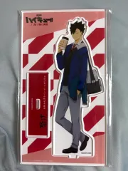 (開封)黒尾 鉄朗 アクリル