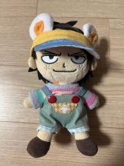 し*❌様 おいでよ どうぶつの森 ぬいぐるみ おとこのこ 三英貿易 2005