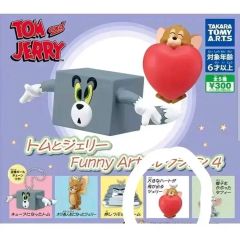 トムとジェリー FUNNY ART! 3 くじ さかなのフリをして踊るジェリー
