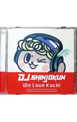 2026年最新】chouji レコード 奮闘中の人気アイテム - メルカリ